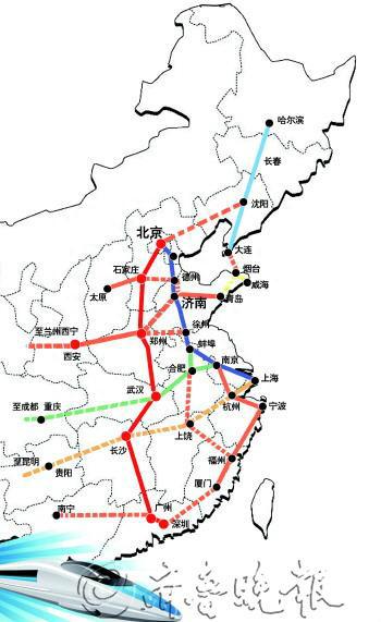 合福高速铁路沿线车站汇总