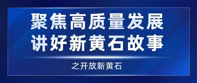 为谁奔赴而来？我们爱上了黄石！