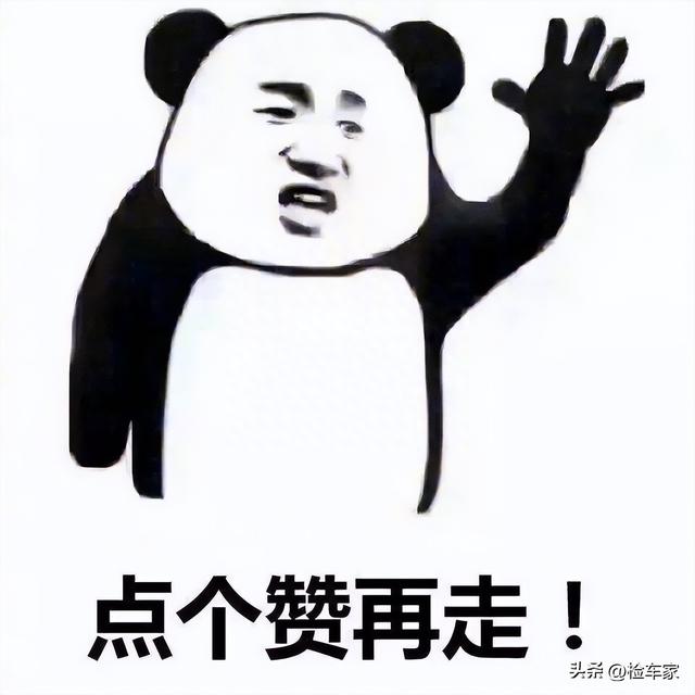 预算6万捡漏一辆开了半年的领克03！便宜真的有好货吗？