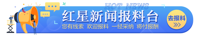 如果特朗普离开白宫，仍在建的“隔离墙”又将何去何从？