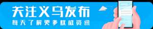 欧义交易平台app合法吗-市委十五届二次全体（扩大）会议召开：高水平打造内陆开放样板 在奋进“两个先