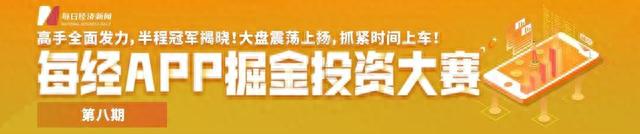 大V代客理财 ，宝妈300万买房款几近亏光！