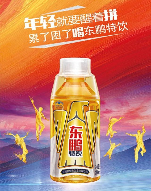 MSCI的A股新娇客 竟掏1.65亿买了家“空壳”