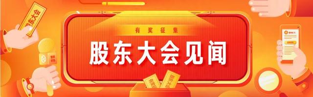 干货研究：什么样的公司有财务造假嫌疑