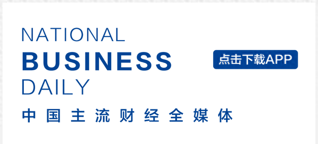 排放不完还可以卖！碳交易市场要来了，这些板块闻声而动，哪些个股最受益？