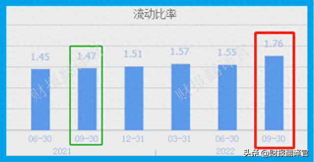 稀土软磁第一股,拥有软磁行业最大的制造基地,为神舟八号提供配套