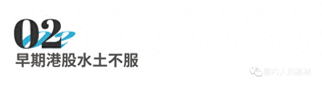 张坤的“污点”？易方达亚洲精选成立12年了，净值只有8毛多…