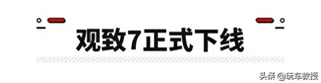 狂砸37亿认购宁德时代股票，本田玩真的了