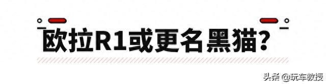 狂砸37亿认购宁德时代股票，本田玩真的了