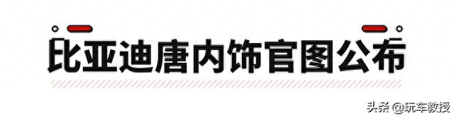 狂砸37亿认购宁德时代股票，本田玩真的了