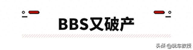 狂砸37亿认购宁德时代股票，本田玩真的了