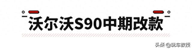 狂砸37亿认购宁德时代股票，本田玩真的了