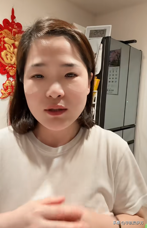 黑龙江美女嫁大17岁日本农民，婚后因能吃被婆婆刁难，如今后悔吗