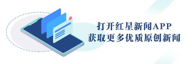 4.54亿元！100%控股“美美力诚”的公司，48套房产被法院拍卖