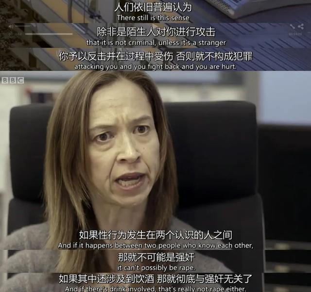 重塑美杜莎：性侵受害者的困境与反抗｜读刊