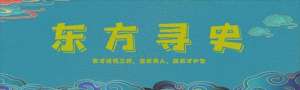 波兰总统坠机(2010年，波兰总统专机坠毁于俄罗斯，88位国家高层一天内全部团灭)