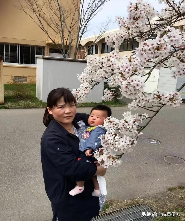 黑龙江美女嫁大17岁日本农民，婚后因能吃被婆婆刁难，如今后悔吗