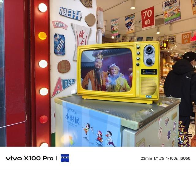 国产影像旗舰手机推荐：OPPO Find X7 Ultra、vivo X100 Pro、小米14 Ultra