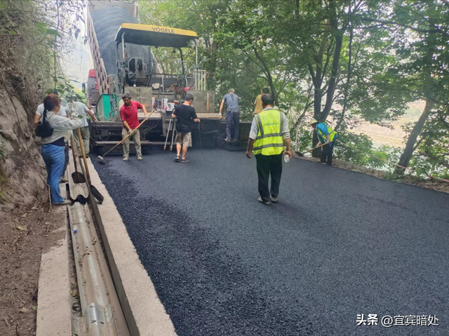 宜宾荔枝沟路段提升改造，开启“道路+旅游”新征程