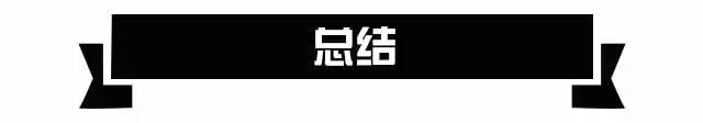 空气悬架+四驱，内外兼修，试驾进口大众途锐