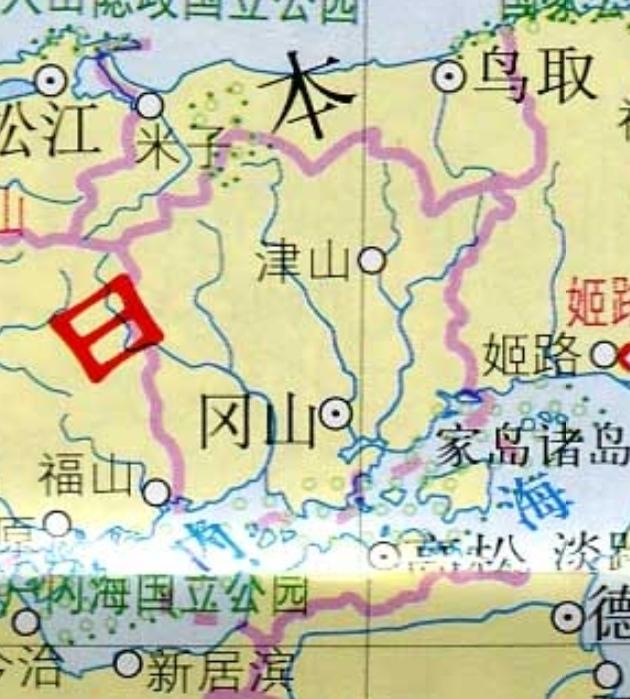 世界旅游地图揽胜—亚洲日本冈山县