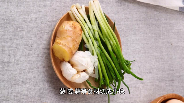 广州西关美食推荐——濑粉