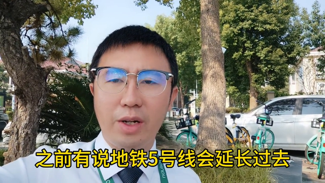 详细聊聊为什么不建议购买江苏软件园的房子#南京买房