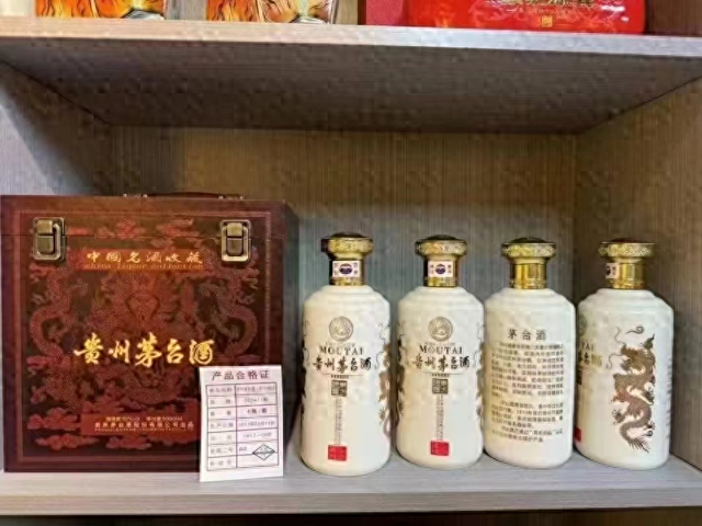 贵州茅台酒（东方神韵）酱香型白酒！包装大气！多少钱一瓶？