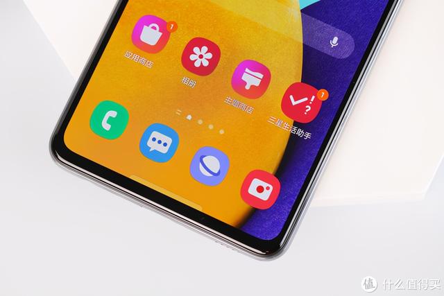三星Galaxy A52 5G评测：更明亮更流畅的视觉体验