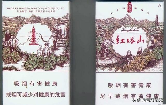 90年代烟民首选的红塔山，从辉煌到落寞，与褚时健有何关联？