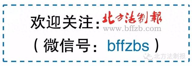 长春地铁6号线线路图、首末车时间、车隔→