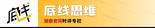 黛博拉·韦内齐亚尔：“一带一路”在意大利将何去何从？