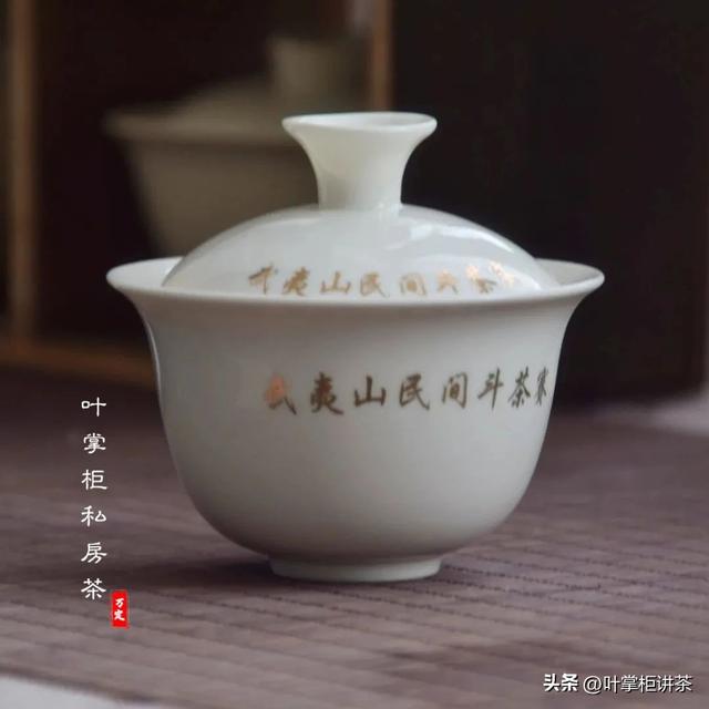 盖碗、紫砂壶、玻璃杯有什么不同？哪个更为通用？