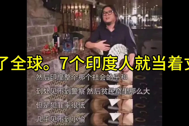 西班牙美女机车博主在印度遭遇七人轮奸