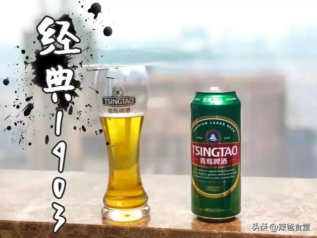 中国唯一的“啤酒之城”，本地喝什么啤酒？附：教你辨别几厂生产