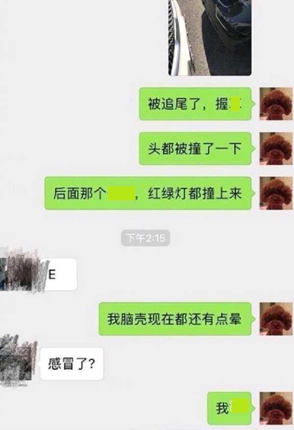 幽默笑话：公司新来一个小美女，公司规定试用期三个月