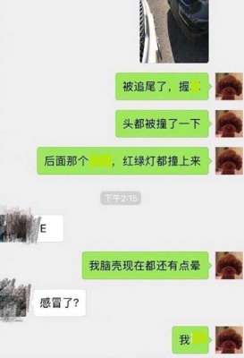 美女试用期(幽默笑话：公司新来一个小美女，公司规定试用期三个月)