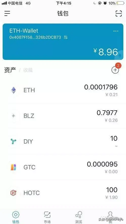 imtoken安全性存疑，丢币事件频发是监守自盗还是内部有人作恶？