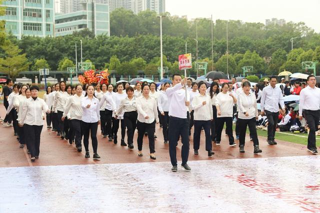 活力校园㊸｜龙城高级中学（教育集团）东兴外国语学校第五届体育艺术节举行