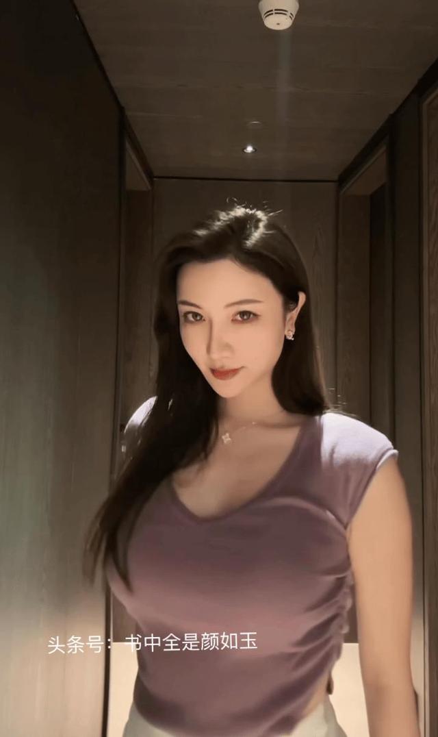 美女动图GIF089之迷人少妇