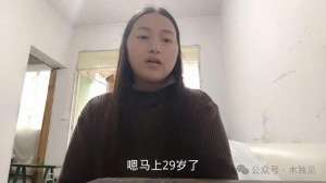 美女担心(贵州一美女遭困扰，因颜值过高不敢出门，害怕被男性一直盯着瞎看)