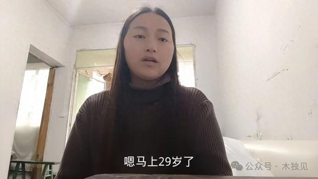 贵州一美女遭困扰，因颜值过高不敢出门，害怕被男性一直盯着瞎看