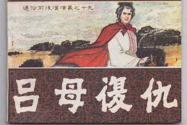 我国历史上著名的女将有哪些？中国古代十大女将军！巾帼不让须眉