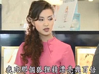 这6位女演员的“狐狸眼”太美了她们可爱又聪明，迷人到骨子里