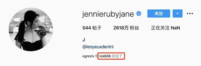 Jennie深夜福利刷屏59张性感自拍，还与G-Dragon惊喜合体