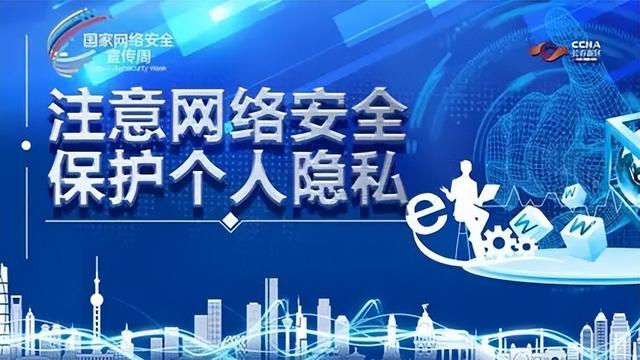 发生性关系后 偷拍私密视频在境外情色网站传播，网黄者涉两罪获刑