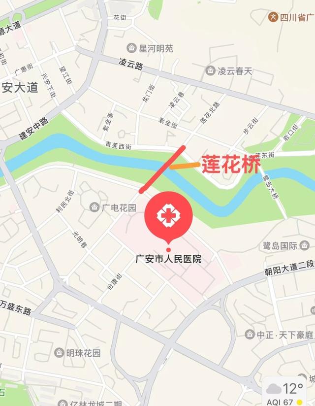 双向6车道+“网红”瀑布！广安区莲花桥最新进度→