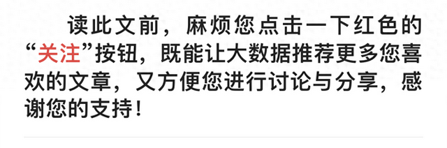 一万元人民币能在朝鲜生活多久？当地人给出意外答案，你猜对了吗