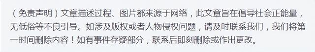 发生性关系后 偷拍私密视频在境外情色网站传播，网黄者涉两罪获刑