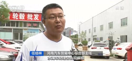 记者现场直击：郑州大量水浸车排队进4S店！这种车，如何修理→